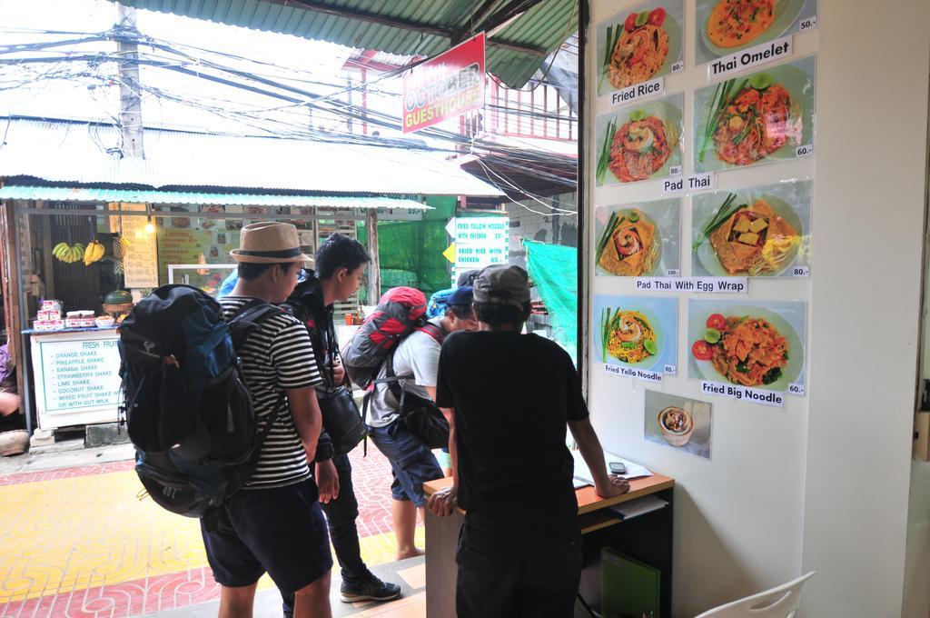 October Hostel Phi Phi Don Room photo