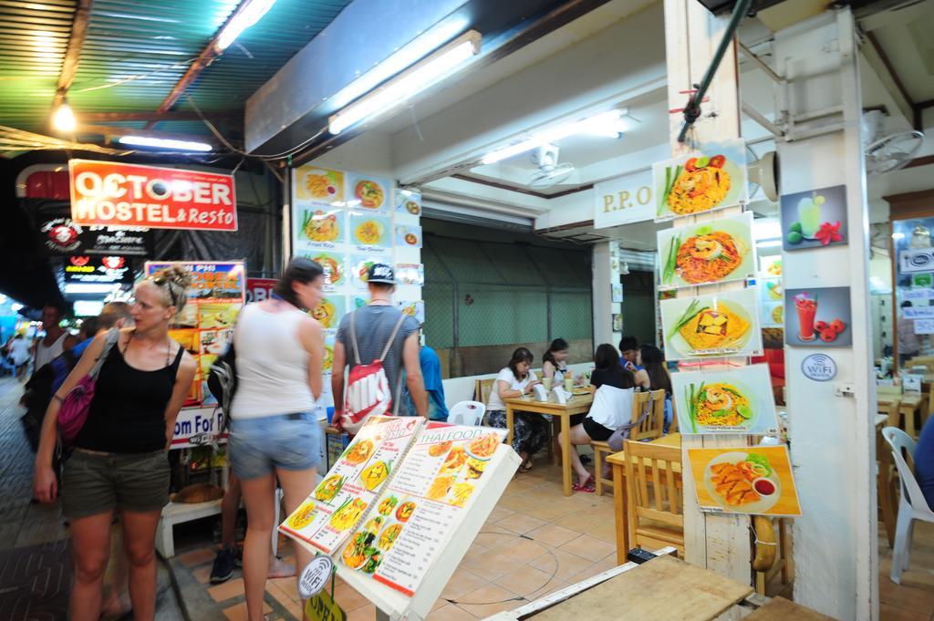 October Hostel Phi Phi Don Exterior photo